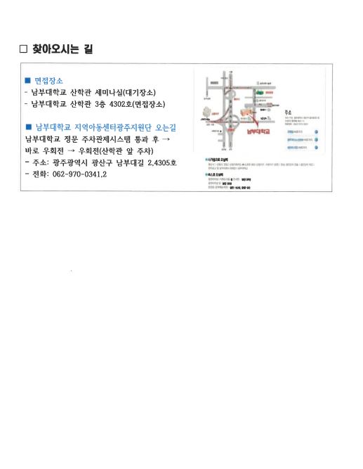 캡처2.JPG